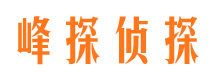 孝义外遇调查取证